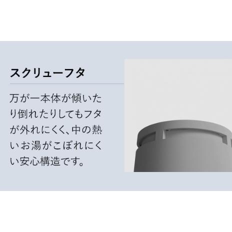 【公式直営】 stena ステナ スチーム式 加湿器 5分 急速 加湿 大容量 5L 静音 チャイルドロック お手入れ簡単 おしゃれ スチーム加湿器 安心設計 自動洗浄 |  | 09