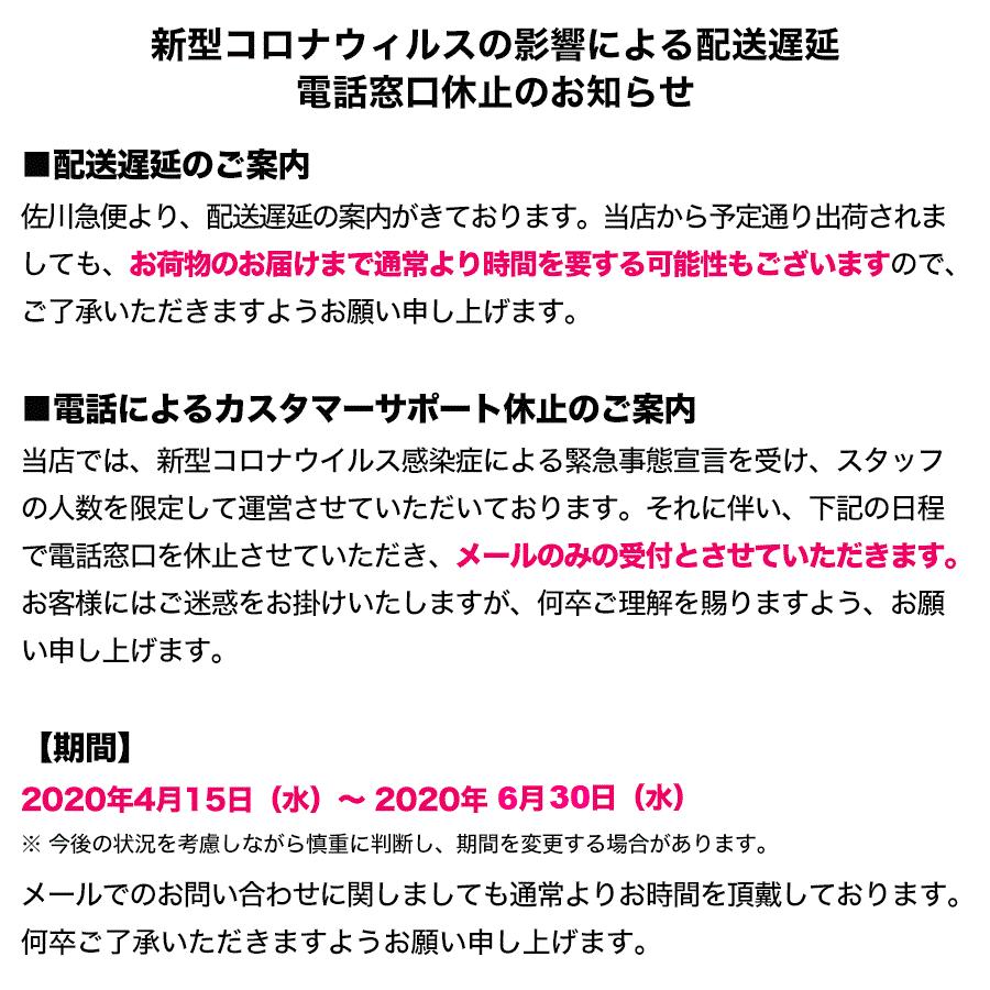 ★  新品   Vブロックスプレー    新型コロナ対策  ★ ダチョウ抗体 除菌スプレー Vブロックスプレー V BLOCK SPRAY