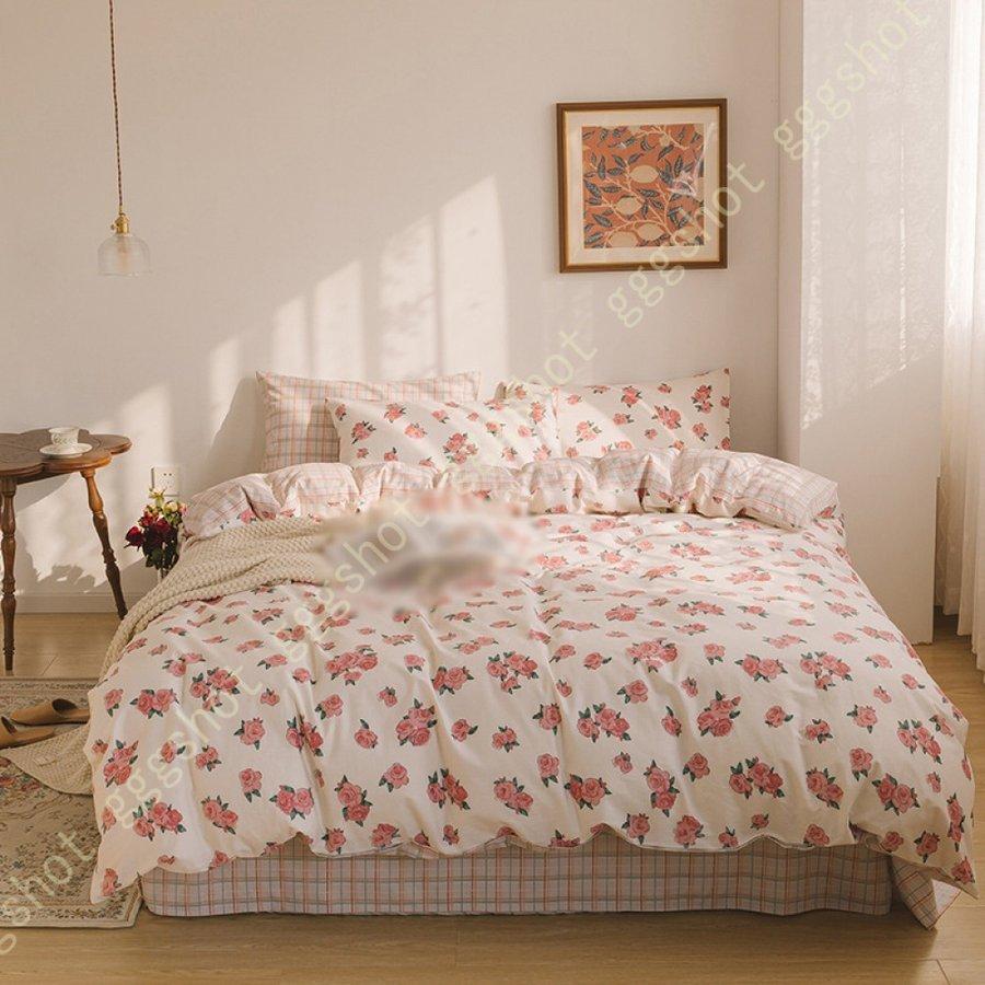 正規店仕入れの 北欧 布団カバー シングル 3点セット 綿100 可愛い おしゃれ 女の子 洋式 掛け布団カバー 防ダニ 洗える 寝具カバーセット ボックスシーツ シーツセット 超特価激安 Www Notariaberrospi Com