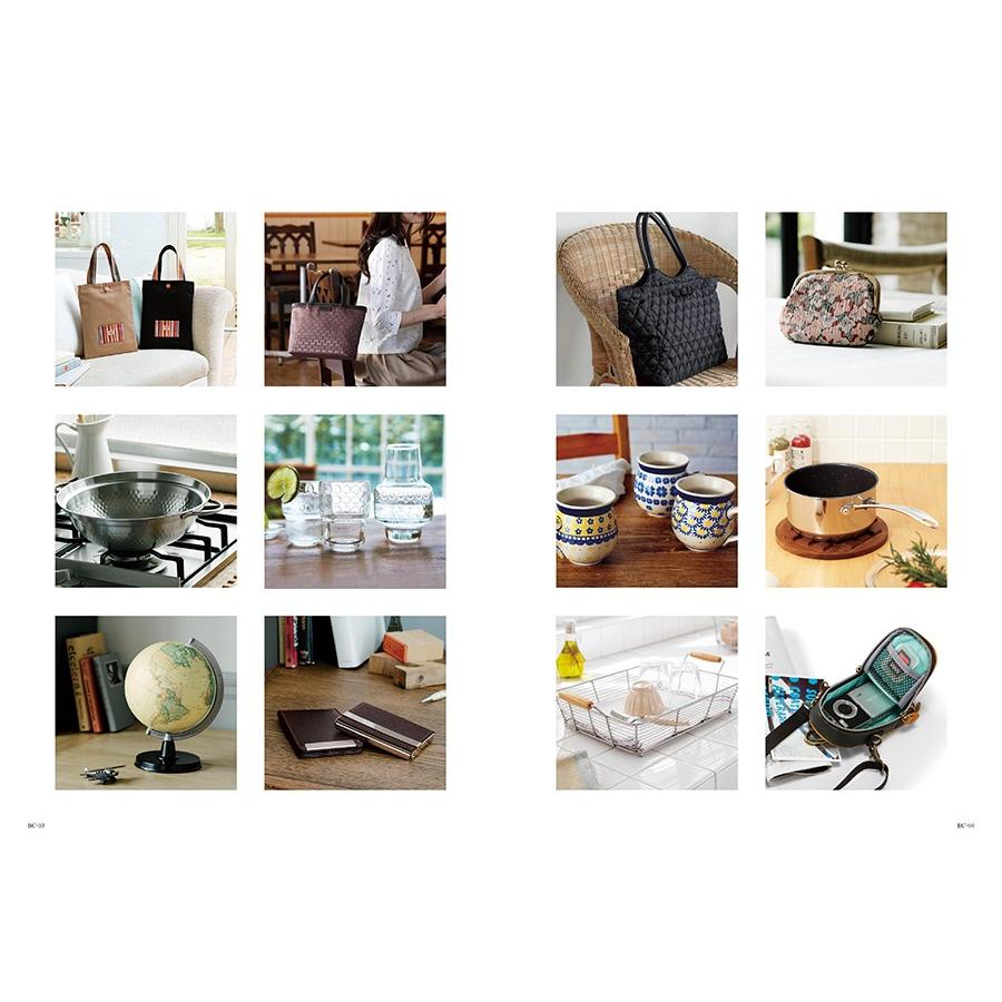 Sayu サユウ 雄黄 ゆうおう 香典返し カタログギフト のし 表書き お礼状 お礼の言葉 カタログ ギフト お礼 御挨拶状 弔事 送料無料 Concent コンセント 通販 Paypayモール