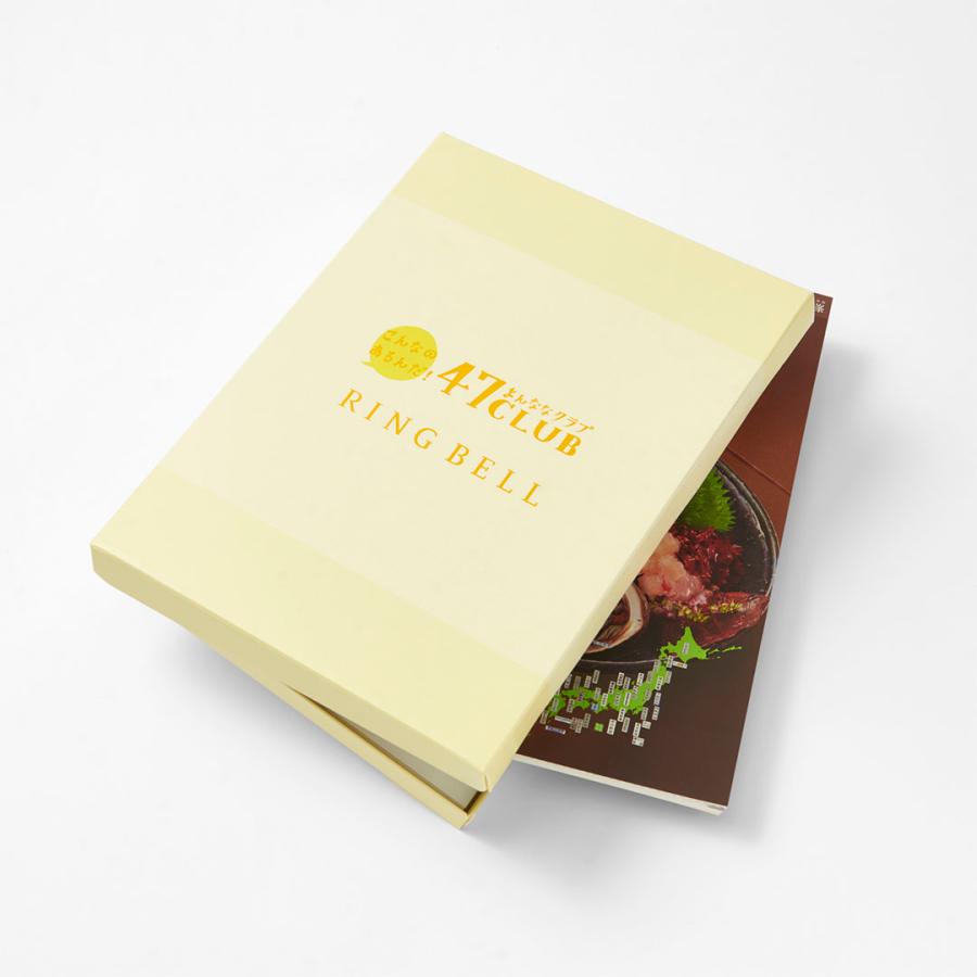 カタログギフト グルメ 送料無料 47CLUB(よんななクラブ) グルメ郷(さと) 内祝い お祝い 香典返し 食べ物 人気 おしゃれ おすすめ 11000円 御歳暮 お歳暮 |  | 09