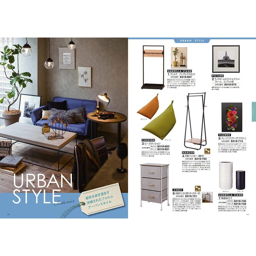 カタログギフト ボーベル CRESSON(クレソン) 送料無料 内祝い お祝い 新築 出産 香典返し 結婚祝い おしゃれ 人気 おすすめ 10000円 ギフト |  | 06