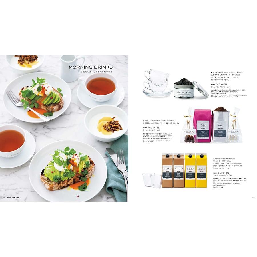 DEAN & DELUCA カタログギフト ディーンアンドデルーカ