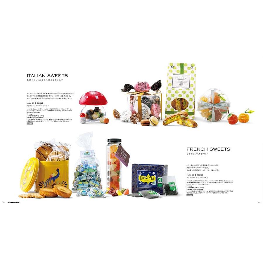 カタログギフト ディーンアンドデルーカ DEAN&DELUCA WHITE(ホワイト) 内祝い お祝い 結婚 人気 おすすめ おしゃれ 6000円 グルメ ギフト | DEAN & DELUCA | 13