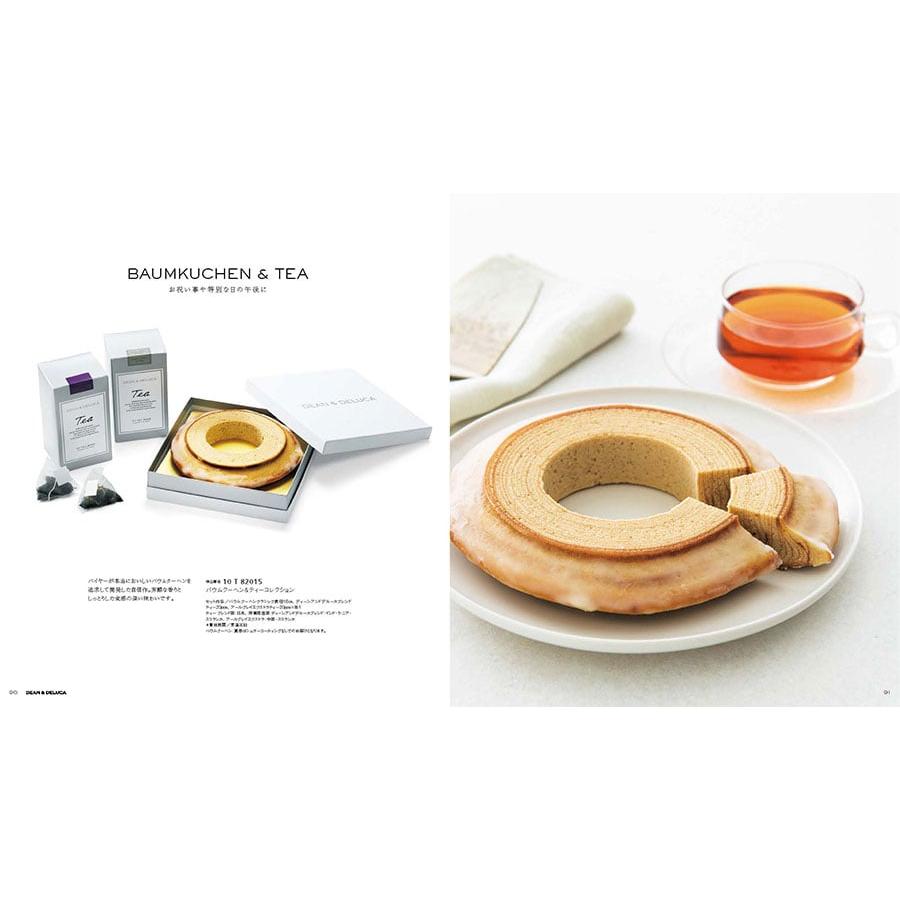 カタログギフト ディーンアンドデルーカ DEAN&DELUCA WHITE(ホワイト) 内祝い お祝い 結婚 人気 おすすめ おしゃれ 6000円 グルメ ギフト | DEAN & DELUCA | 14