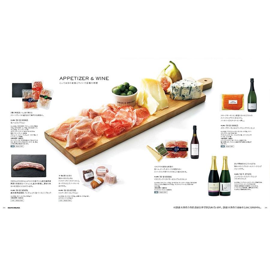 カタログギフト ディーンアンドデルーカ DEAN&DELUCA WHITE(ホワイト) 内祝い お祝い 結婚 人気 おすすめ おしゃれ 6000円 グルメ ギフト | DEAN & DELUCA | 06