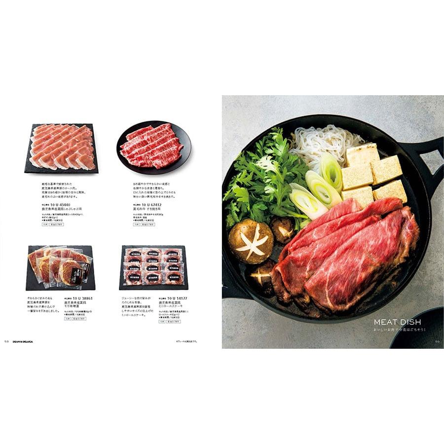 カタログギフト ディーンアンドデルーカ DEAN&DELUCA WHITE(ホワイト) 内祝い お祝い 結婚 人気 おすすめ おしゃれ 6000円 グルメ ギフト | DEAN & DELUCA | 09