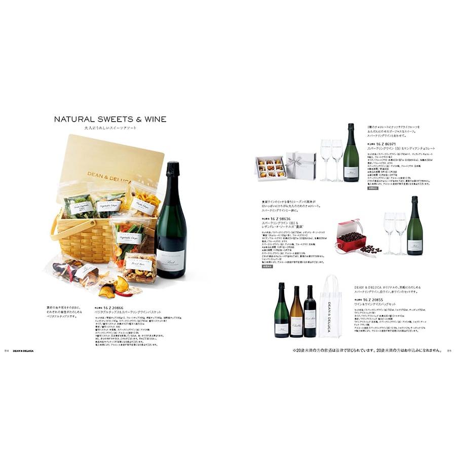 カタログギフト ディーンアンドデルーカ DEAN&DELUCA プラチナ 内祝い プレゼント 結婚 お祝い 人気 おすすめ おしゃれ グルメ 12000円 ギフト 敬老の日 | DEAN & DELUCA | 15