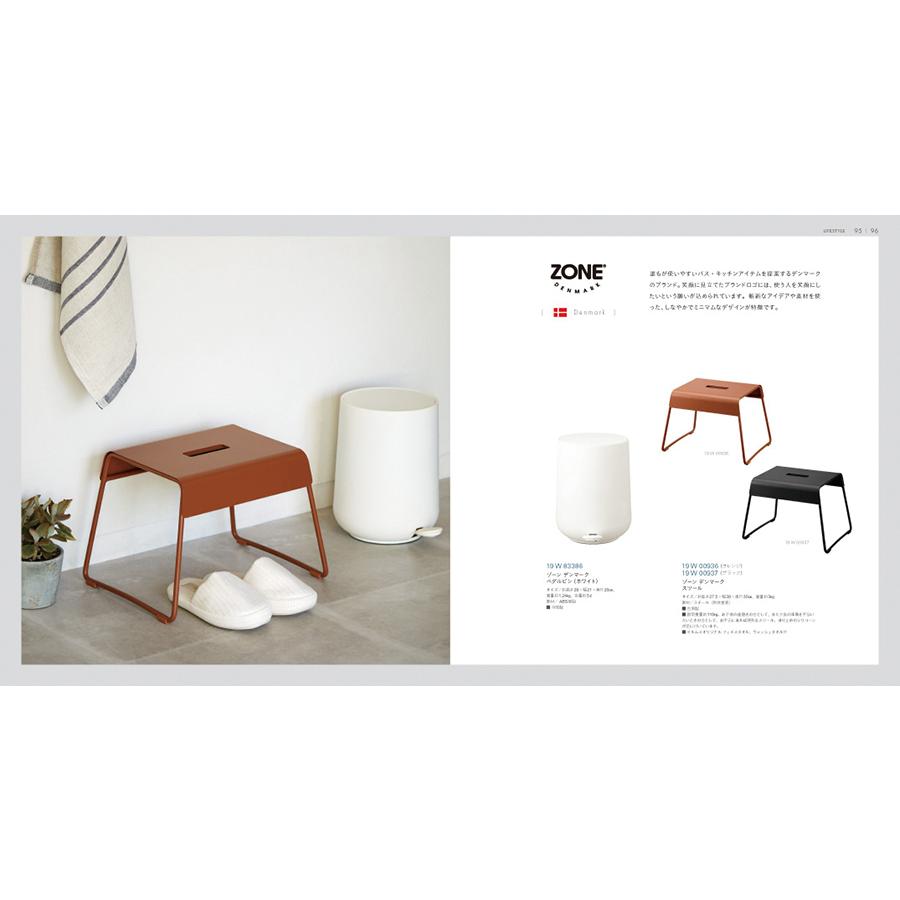 お中元 カタログギフト 内祝い お返し イルムス ロイヤル 送料無料 ギフト グルメ おしゃれ プレゼント 結婚祝い 結婚内祝い 出産祝い 新築祝い 成人式 入学祝い Concent コンセント 通販 Yahoo ショッピング