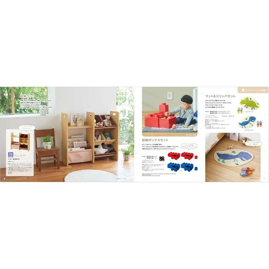 出産祝い カタログギフト 送料無料 えらんで Erande にこにこ お祝い 出産 男の子 女の子 ギフトカタログ ベビー ママ おしゃれ 11000円台 |  | 05