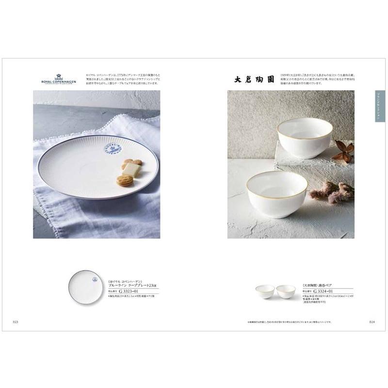 カタログギフト 絆(きずな) 慈愛(じあい) 送料無料 内祝い お祝い 新築 出産 香典返し 満中陰志 おしゃれ 人気 おすすめ 4000円 ギフト ギフト |  | 02