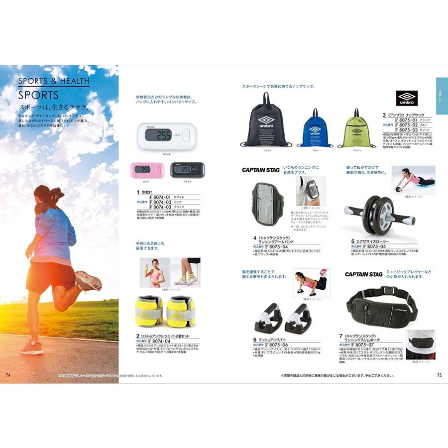 カタログギフト 絆 きずな 感謝 かんしゃ 送料無料 メッセージカード ギフトラッピング お祝い 内祝い 香典返し 出産祝い 出産内祝い 快気祝い 結婚 祝い 敬老 Concent コンセント 通販 Yahoo ショッピング