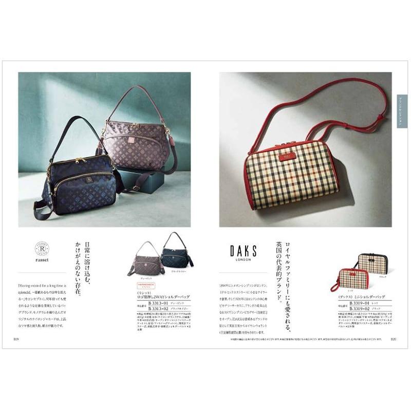 カタログギフト 絆(きずな) 威風(いふう) 送料無料 内祝い お祝い 新築 出産 香典返し 満中陰志 おしゃれ 人気 おすすめ 22000円 ギフト 冬ギフト |  | 02