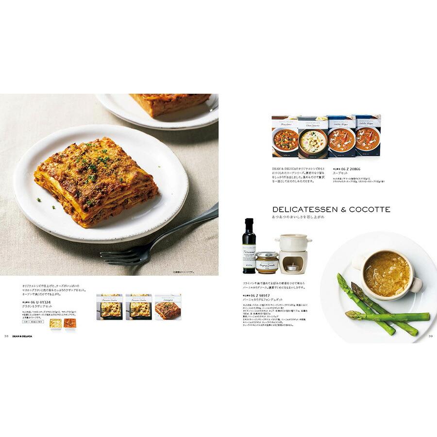 DEAN & DELUCA(ディーン&デルーカ) ギフトカタログ CHARCOAL(チャコール)※カードタイプ ディーンアンドデルーカ カタログギフト 内祝い お祝い | DEAN & DELUCA | 09