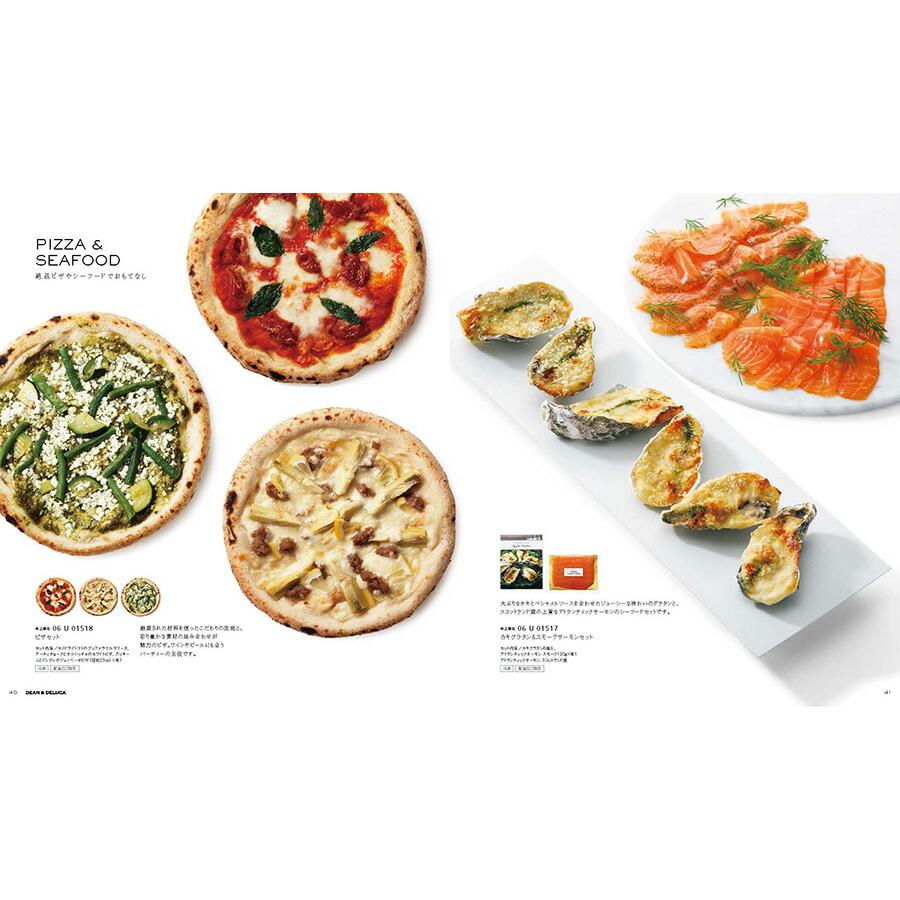 DEAN & DELUCA(ディーン&デルーカ) ギフトカタログ CHARCOAL(チャコール)※カードタイプ ディーンアンドデルーカ カタログギフト 内祝い お祝い | DEAN & DELUCA | 10