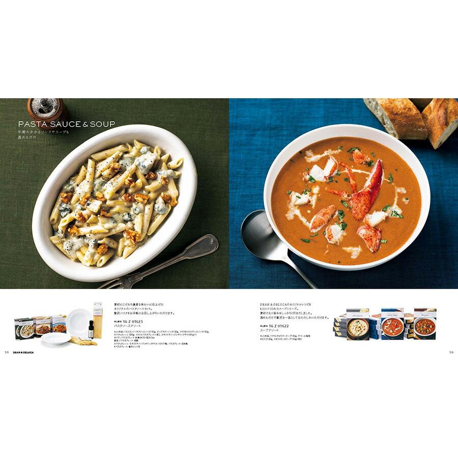 DEAN & DELUCA（ディーン＆デルーカ） DEAN & DELUCA(ディーン