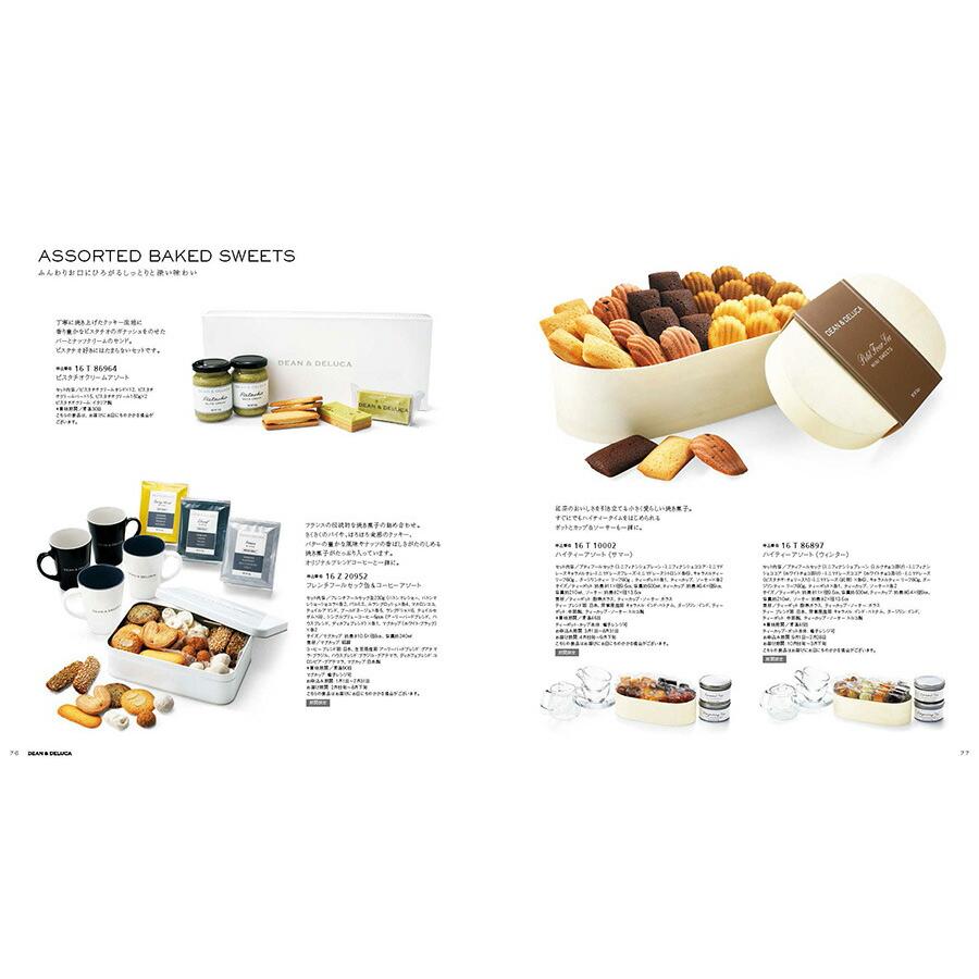 DEAN & DELUCA（ディーン＆デルーカ） DEAN & DELUCA(ディーン