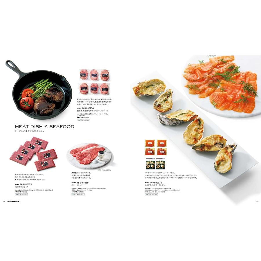 カタログギフト ディーンアンドデルーカ DEAN\u0026DELUCA クリスタル 内祝い お返し ギフト 誕生日 プレゼント お祝い グルメ ゴルフコンペ ギフトの画像