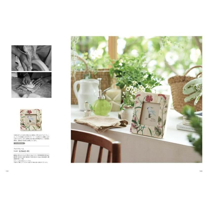 カタログギフト やさしいみらい (ひらり) 内祝い お祝い 新築 出産 引き出物 香典返し 満中陰志 ギフトカタログ おしゃれ 4000円台 景品ギフト |  | 04