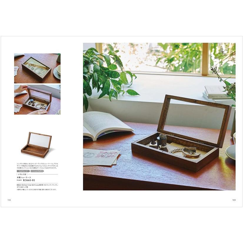 カタログギフト 送料無料 やさしいみらい (ふわり) 内祝い お祝い 新築 出産 引き出物 香典返し 満中陰志 ギフトカタログ おしゃれ 5000円台 ギフト |  | 04