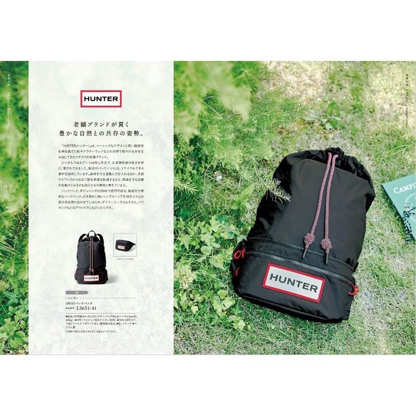 カタログギフト 送料無料 やさしいみらい (ゆらり) 内祝い お祝い 新築 出産 引き出物 香典返し 満中陰志 ギフトカタログ おしゃれ 17000円台 ギフト |  | 01