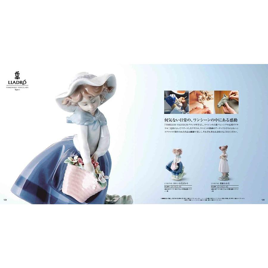 カタログギフト 送料無料 JTB 旅のありがとうプレミアム(JTO) 内祝い お祝い 新築 出産 ギフトカタログ 旅行 北海道 おしゃれ 33000円台 ギフト ギフト券 |  | 04