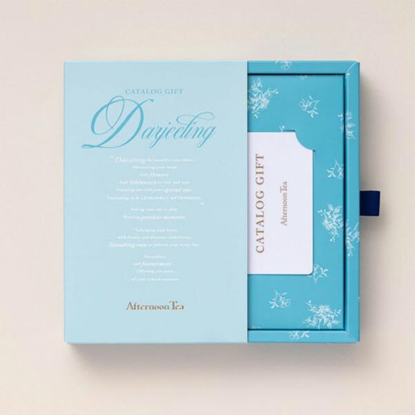 Afternoon Tea（アフタヌーンティー） カタログギフト Darjeeling