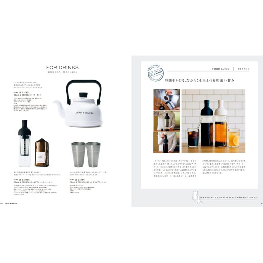 DEAN & DELUCA(ディーン&デルーカ) ギフトカタログ IVORY(アイボリー) お歳暮 御歳暮 | DEAN & DELUCA | 10