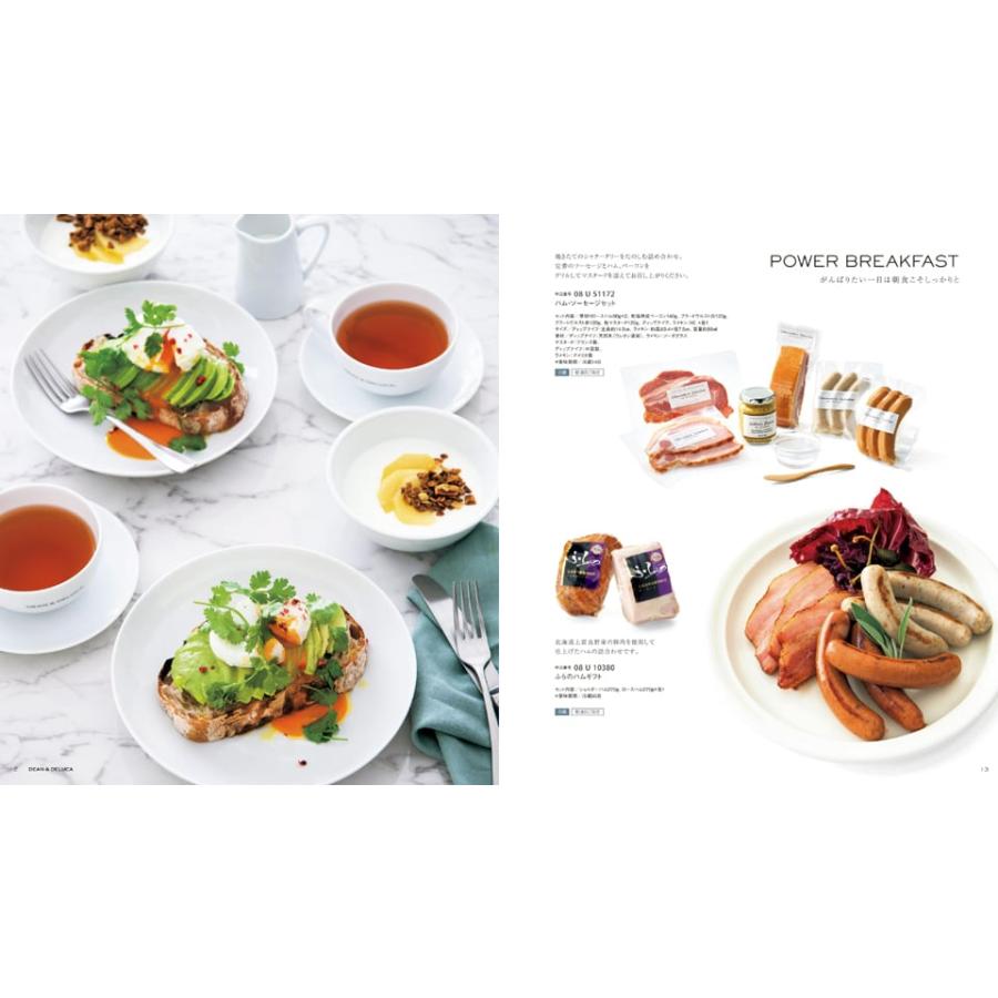 DEAN & DELUCA(ディーン&デルーカ) ギフトカタログ IVORY(アイボリー) お歳暮 御歳暮 | DEAN & DELUCA | 07