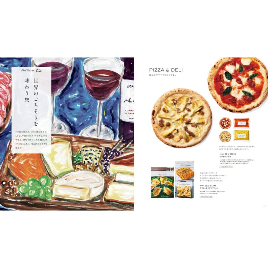 DEAN & DELUCA(ディーン&デルーカ) ギフトカタログ IVORY(アイボリー) お歳暮 御歳暮 | DEAN & DELUCA | 08