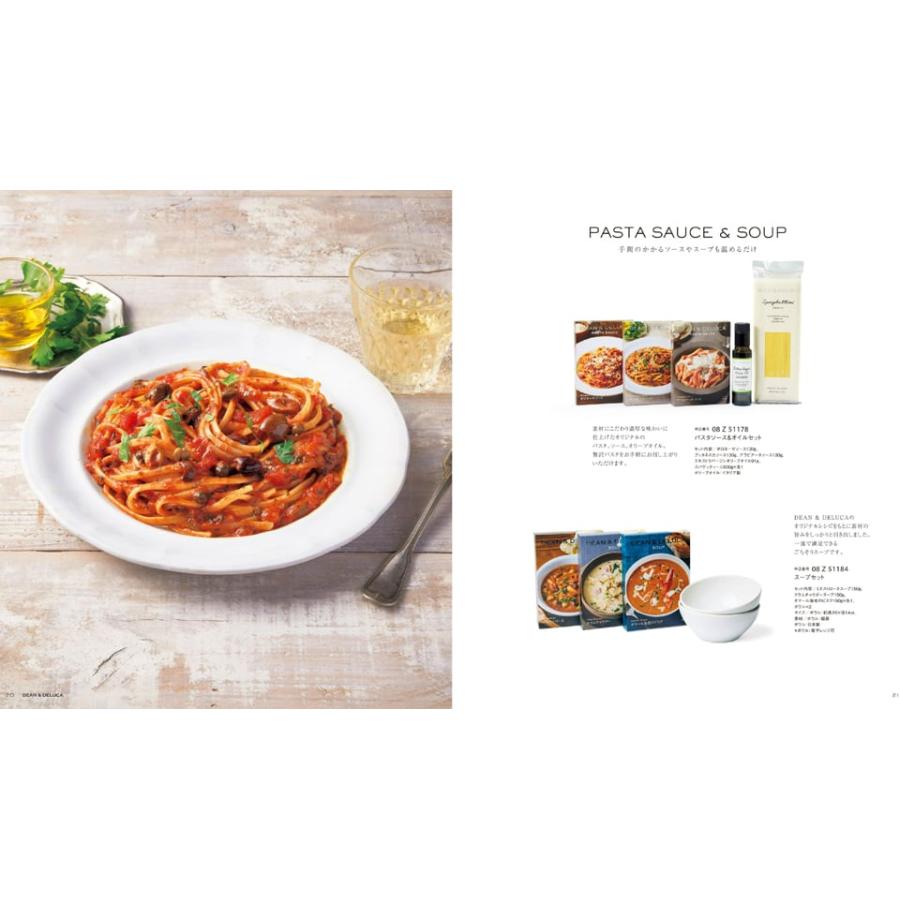 DEAN & DELUCA(ディーン&デルーカ) ギフトカタログ IVORY(アイボリー) お歳暮 御歳暮 | DEAN & DELUCA | 09