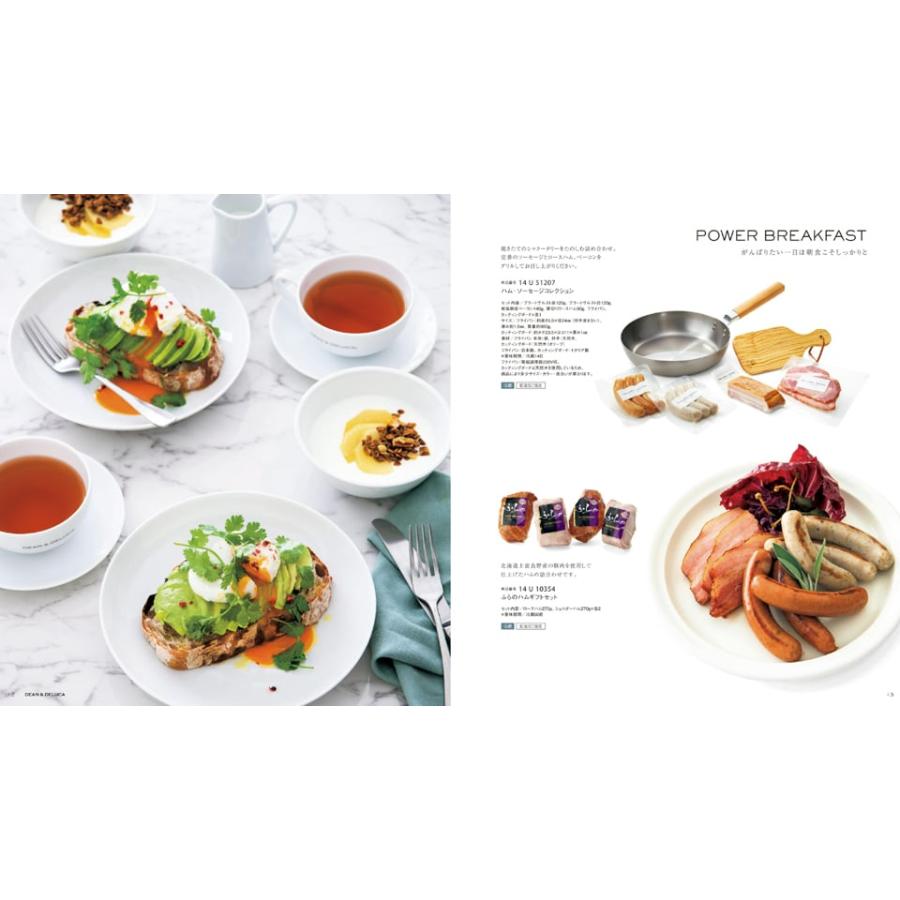 DEAN & DELUCA(ディーン&デルーカ) ギフトカタログ PEARL(パール) | DEAN & DELUCA | 06