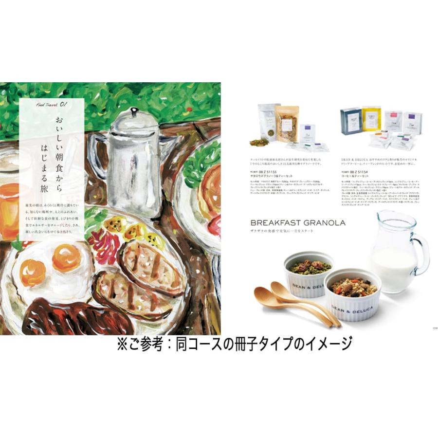 DEAN & DELUCA(ディーン&デルーカ) ギフトカタログ IVORY(アイボリー)※カードタイプ お歳暮 御歳暮 | DEAN & DELUCA | 01