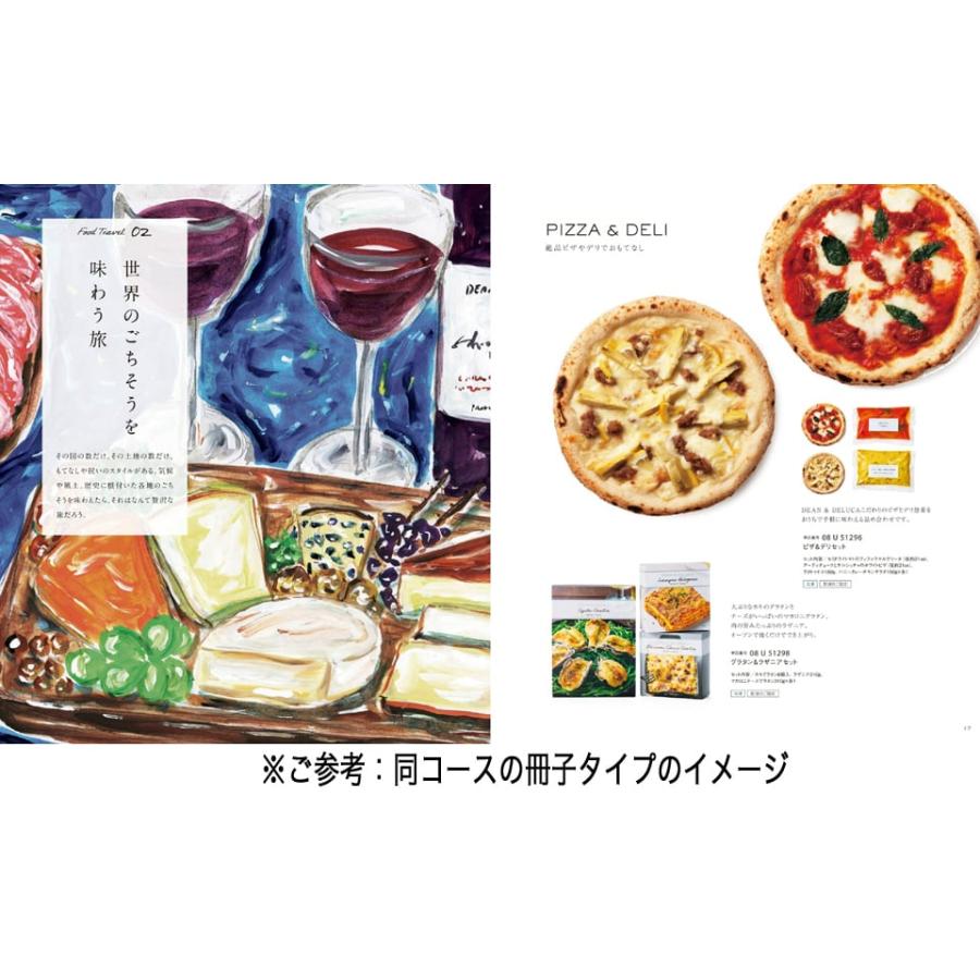 DEAN & DELUCA(ディーン&デルーカ) ギフトカタログ IVORY(アイボリー)※カードタイプ お歳暮 御歳暮 | DEAN & DELUCA | 04