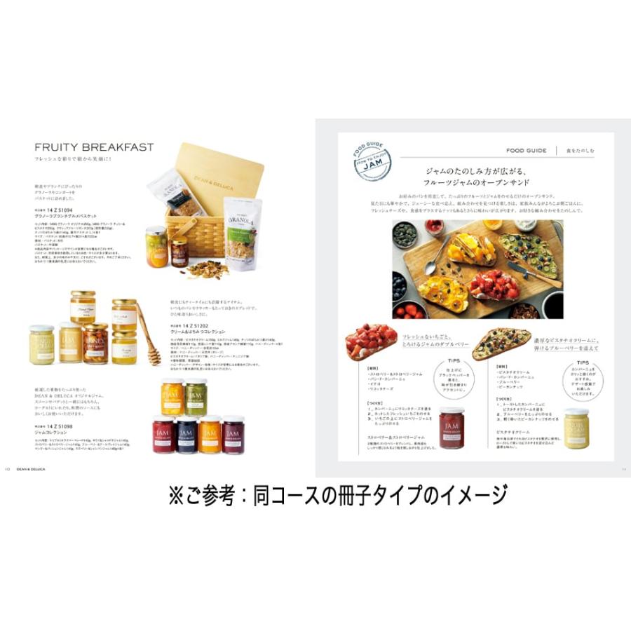 DEAN & DELUCA（ディーン＆デルーカ） DEAN & DELUCA(ディーン