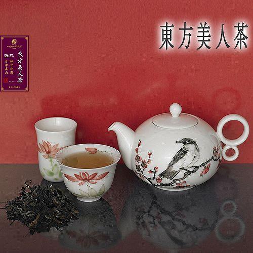 台湾高級烏龍茶 マダムツェン 東方美人茶 リラックスタイムや 大切な方とのお食事 や お祝いや お返しに最適です コンセント ギフト ギフト |  | 05
