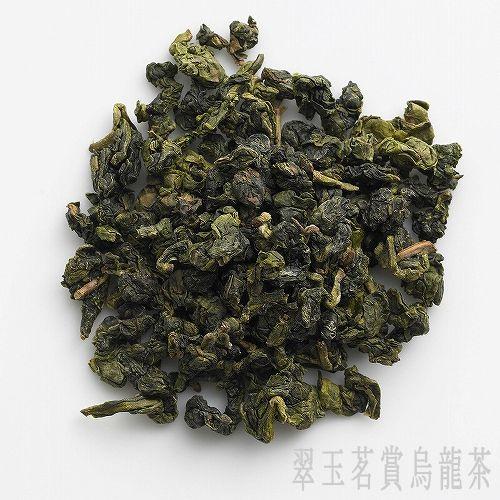 台湾高級烏龍茶 マダムツェン 翠玉茗賞烏龍茶 すいぎょく リラックスタイムや 大切な方とのお食事 や お祝いや お返しに最適です |  | 04