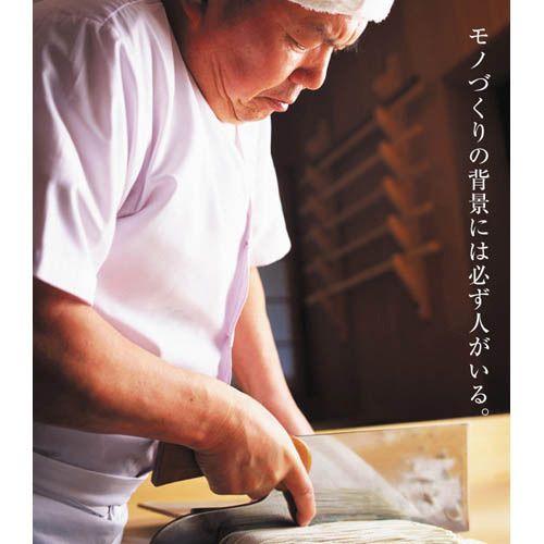 翁 達磨 そば つゆ付 8食 180g × 4束 年越し 蕎麦 ソバ お取り寄せ お返し ギフト 乾麺 個包装 送料無料 プレゼント お返し |  | 02