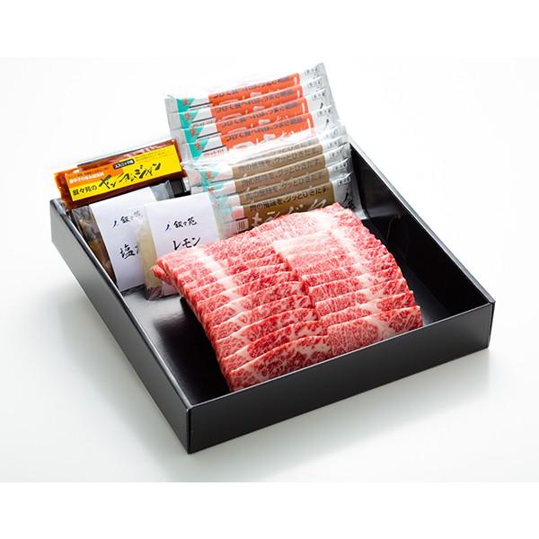 叙々苑 焼肉 セット 400g 牛肉 ギフト 和牛 カルビ 肉 お肉 お取り寄せ グルメ 高級 お祝い 内祝い お返し 結婚祝い 結婚内祝い 誕生日 お礼 贈り物 母の日 Concent コンセント 通販 Paypayモール