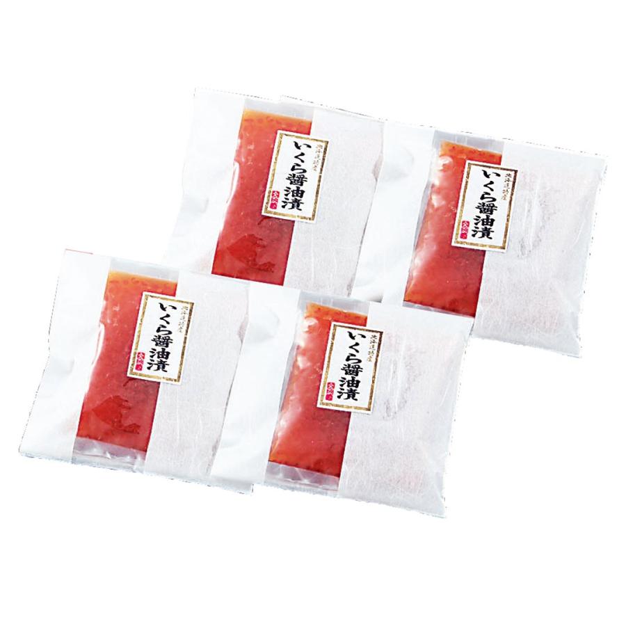 ANA's FRESH GIFT 北海道産いくら醤油漬 (少量パック) プレゼント 送料無料 ギフト 贈答品 海鮮 セット イクラ お取り寄せの画像