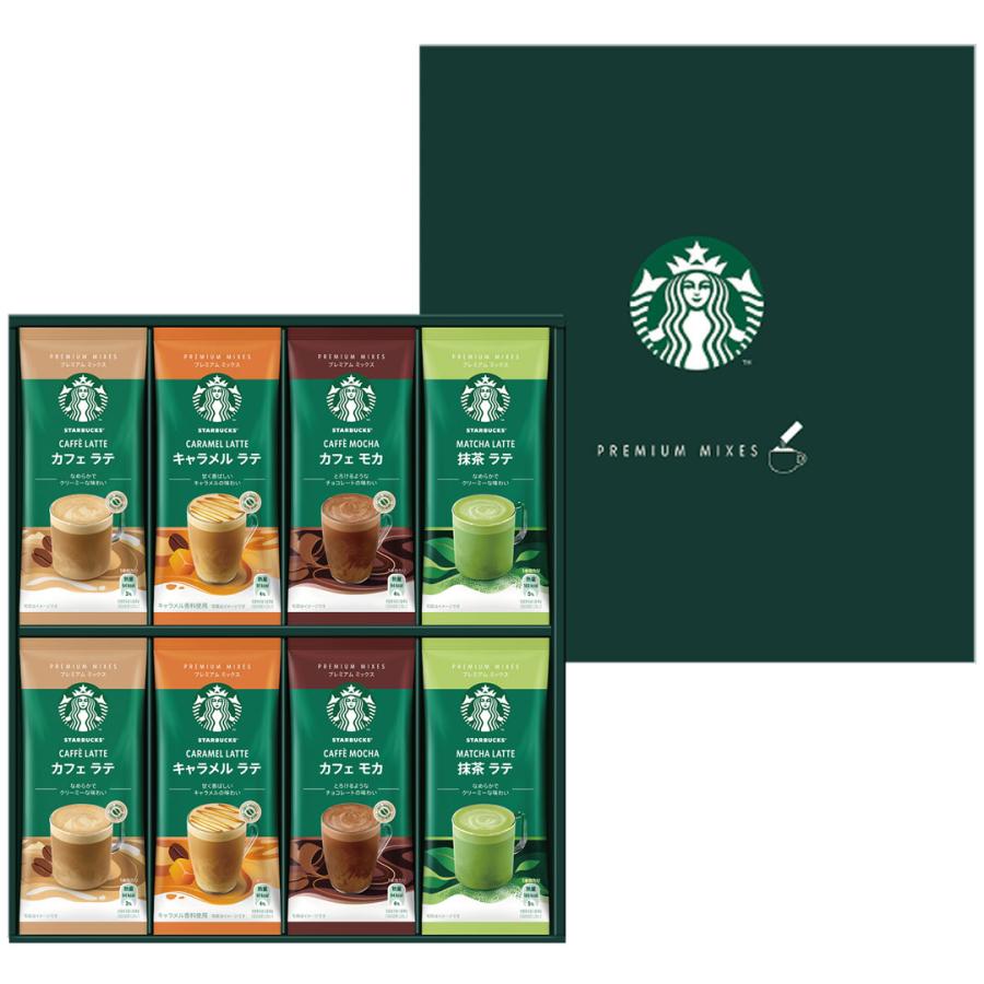 スターバックス プレミアム ミックス 32箱(128袋)セット スターバックス プレミアム ミックス 32箱(128袋)セット Amazon