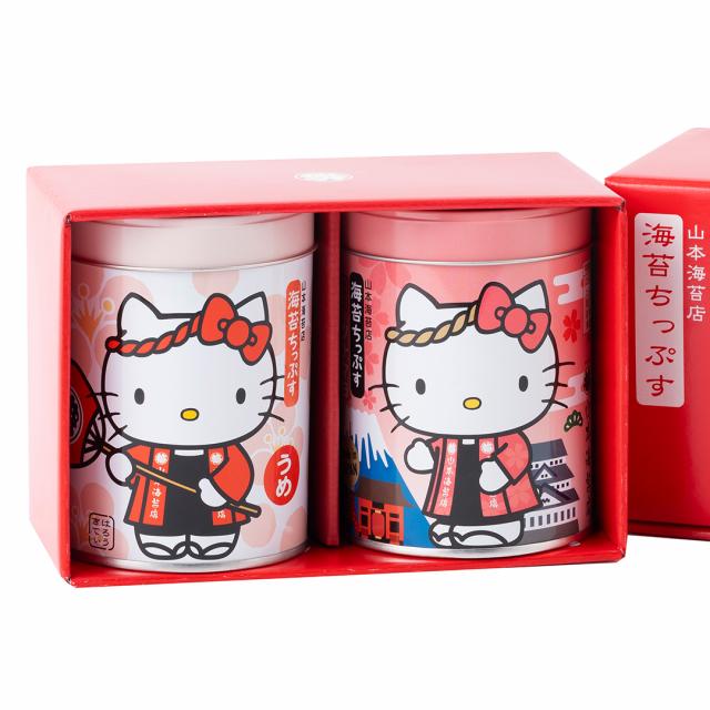 山本海苔店 はろうきてぃ海苔ちっぷす2缶セット(HKT2) おにぎりのり のり 高級 贈答品 手土産 お祝い 内祝いの品 食べ物 食品 ギフト | 山本海苔店