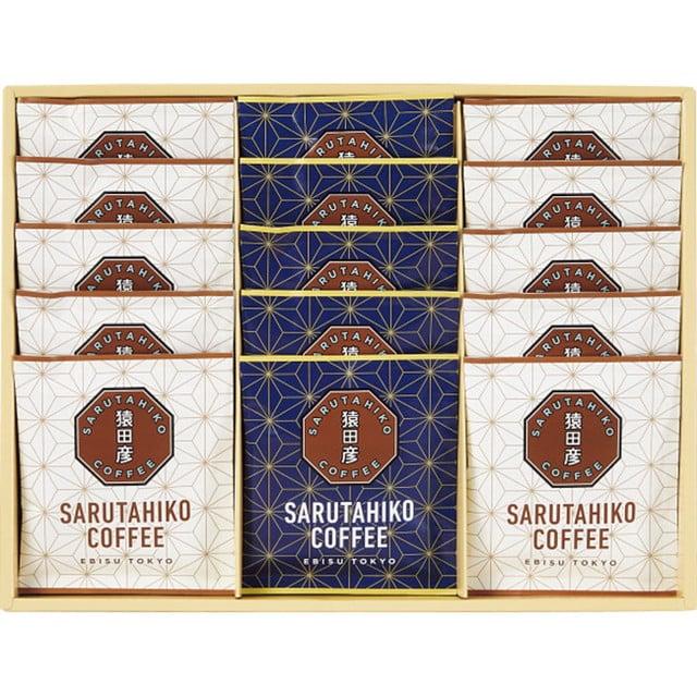猿田彦珈琲（SARUTAHIKO COFFEE） ドリップバッグギフトセット SG-35H