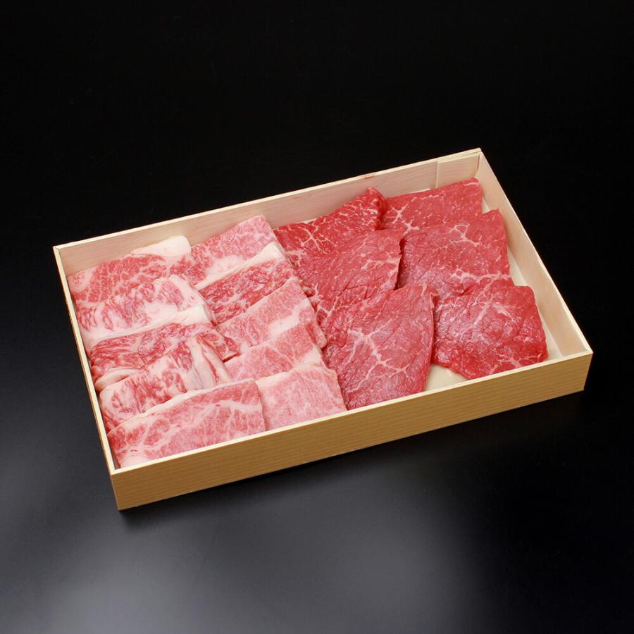 日山 国産牛バラ・モモ焼肉 ギフト 肉 冬ギフト |  | 01