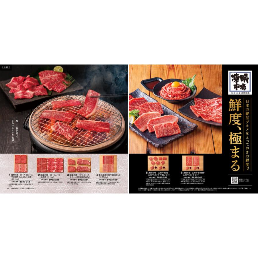 koitarou様 リクエスト 4点 まとめ商品 TSUTAYA限定有償特典 3月9日 