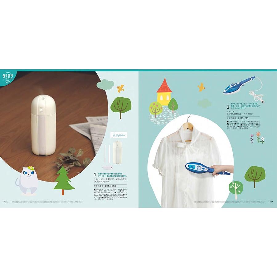 出産祝い カタログギフト 送料無料 のびのびBaby あそぼ! +ダロワイヨ マカロンラスク詰合せ お祝い 出産 男の子 女の子 ギフトカタログ ベビー ママ 7000円台 | CONCENT | 05