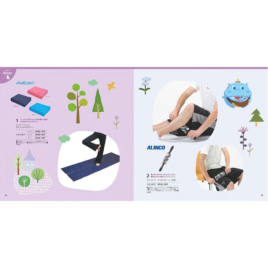 出産祝い カタログギフト 送料無料 のびのびBaby みてみて! +[TOCCA] ハンドクリーム お祝い 出産 男の子 女の子 ギフトカタログ ベビー ママ 5000円台 | CONCENT | 04