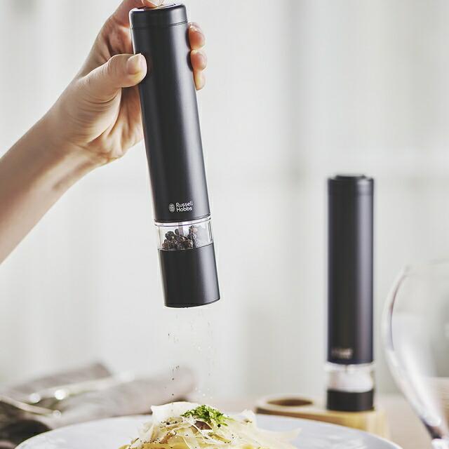 Russell Hobbs (ラッセルホブス) 電動ミル ソルト&ペッパー ミニ ブラック［7933JP-BK］ ギフト お返し プレゼント お祝い 内祝い おしゃれ ギフト | RUSSELL HOBBS