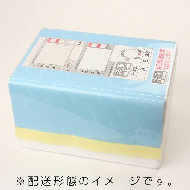 岡山 果物屋さんのひとくちシャーベット プレゼント ギフト お返し お祝い 内祝い 結婚祝い 出産祝い 快気祝い お礼 ご挨拶 アイス デザート 洋菓子 父の日｜concent｜03