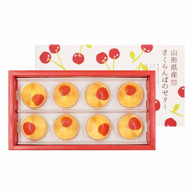 さくらんぼさん専用　玄米 さくらんぼさん専用 玄米